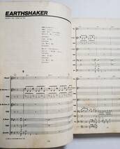 絶版【アースシェイカー◇全曲集①】バンドスコア タブ譜 21曲入